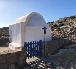 ΕΞΩΚΛΗΣΙ Αγίου Χαραλάμπους Σκάφη