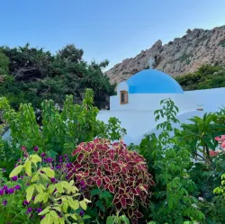 ΕΞΩΚΛΗΣΙ ΙΕΡΟ ΚΑΘΙΣΜΑ ΑΓΙΩΝ ΠΑΝΤΩΝ