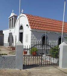 ΕΞΩΚΛΗΣΙ ΑΓΙΟΙ ΣΑΡΑΝΤΑ