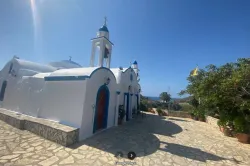 ΕΞΩΚΛΗΣΙ Παναγιά του Χάρου - Λειψοί