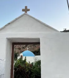 ΕΞΩΚΛΗΣΙ ΙΕΡΟ ΚΑΘΙΣΜΑ ΑΓΙΩΝ ΠΑΝΤΩΝ - Πάτμος