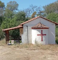 ΕΞΩΚΛΗΣΙ ΑΓΙΟΣ ΒΛΑΣΣΗΣ