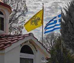 ΕΞΩΚΛΗΣΙ ΑΓΙΟΣ ΤΡΥΦΩΝΑΣ - Ορεστιάδα