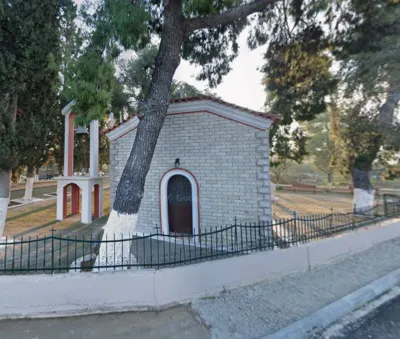 ΕΞΩΚΛΗΣΙ Αγία Παρασκευή