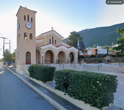 ΙΕΡΟΣ ΝΑΟΣ ΑΓΙΟς ΑΘΑΝΑΣΙΟς