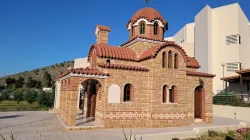 ΠΑΡΕΚΚΛΗΣΙ ΑΓΙΟ ΠΑΝΤΕΛΕΗΜΟΝΑς