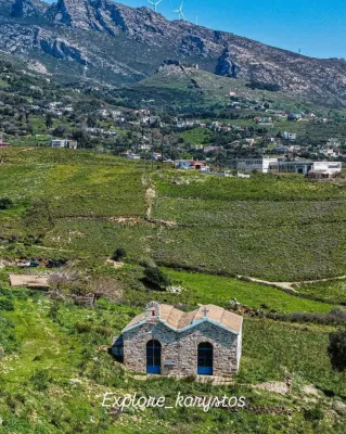 ΕΞΩΚΛΗΣΙ ΑΓΙΑ ΑΝΑΛΗΨΗ & ΑΓΙΟς ΛΟΥΚΑς