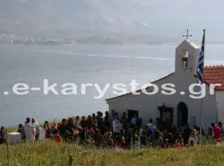 ΕΞΩΚΛΗΣΙ ΑΓΙΑ ΠΕΛΑΓΙΑ - 