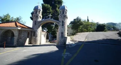 ΙΕΡΑ ΜΟΝΗ ΟΣΙΟς ΔΑΒΙΔ Ο ΓΕΡΩΝ - Ροβιές