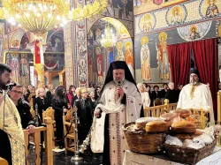 Φωτογραφία Ιεροτοπίας