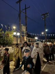 Φωτογραφία Ιεροτοπίας